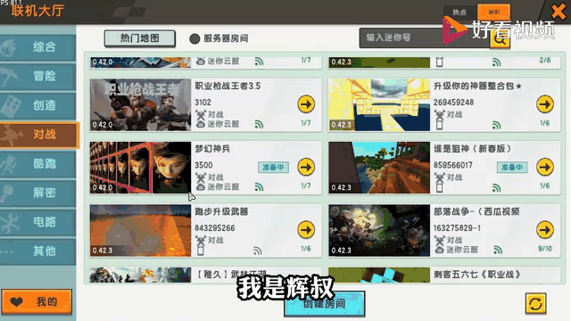 包含挑战极限!法国联赛豪强实力碾压对手的词条 包含挑战极限!法国联赛豪强实力碾压对手的词条