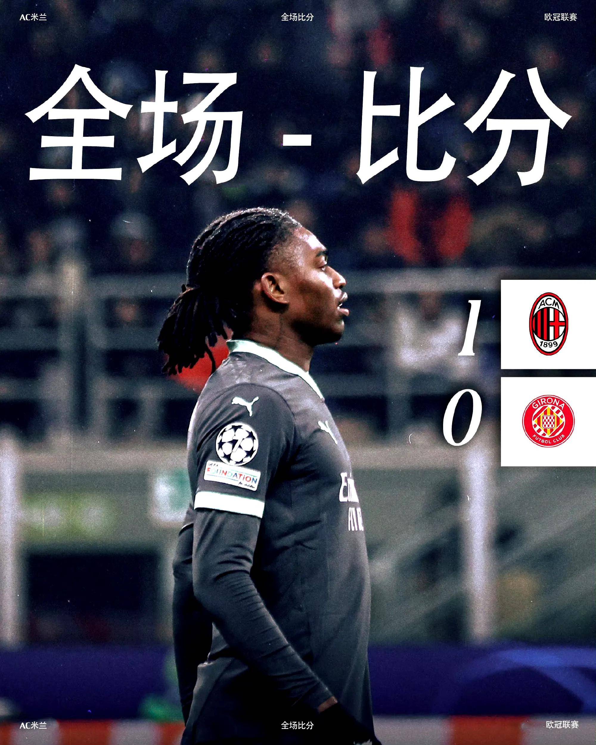 包含欧预赛战罢,球员们纷纷表示必须更加努力训练的词条 包含欧预赛战罢,球员们纷纷表示必须更加努力训练的词条