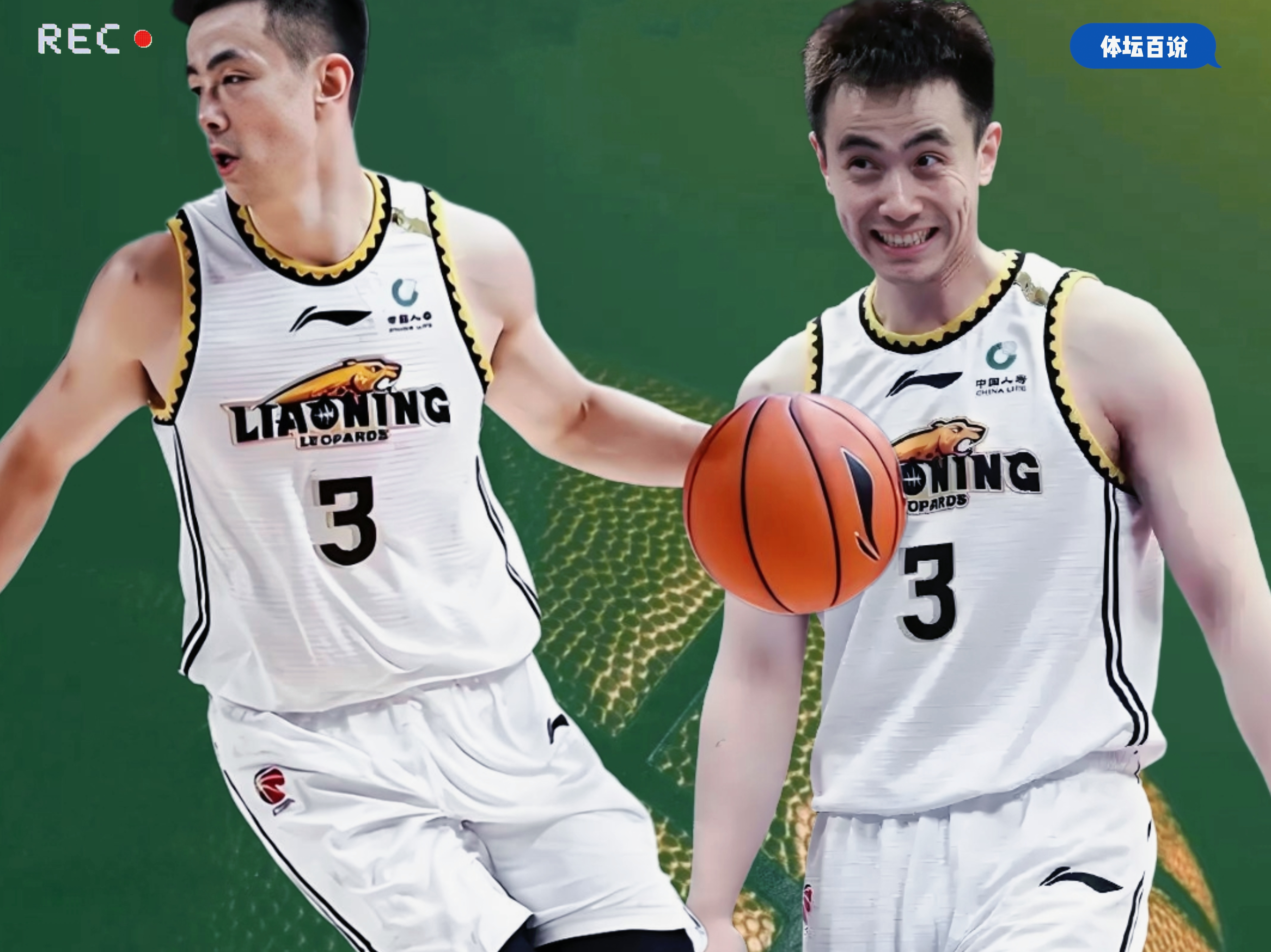 包含辽宁男篮巨头复出,双胜湖南男篮展示实力的词条 包含辽宁男篮巨头复出,双胜湖南男篮展示实力的词条