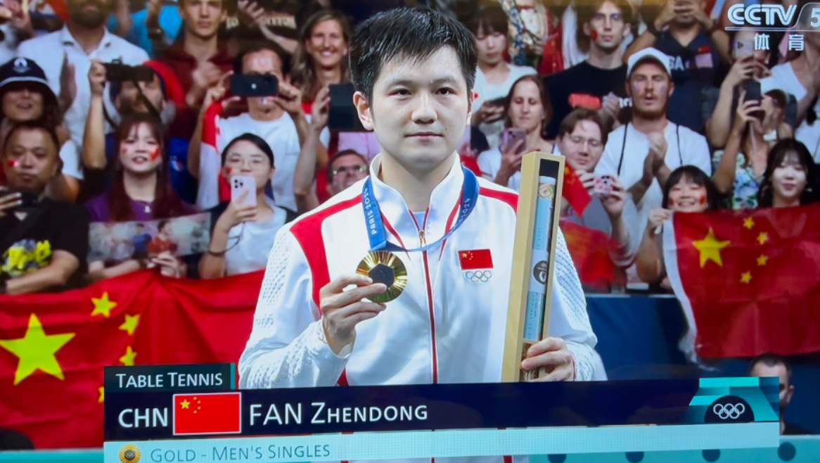 意大利大将夺得男子乒乓球金牌 意大利大将夺得男子乒乓球金牌