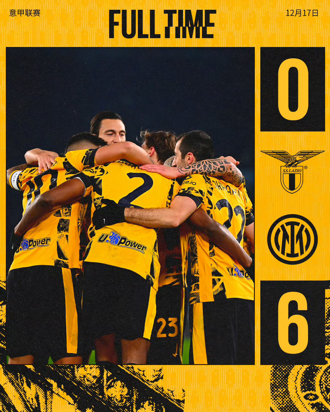 AC米兰对阵拉齐奥,双方实力不相上下的简单介绍 AC米兰对阵拉齐奥,双方实力不相上下的简单介绍