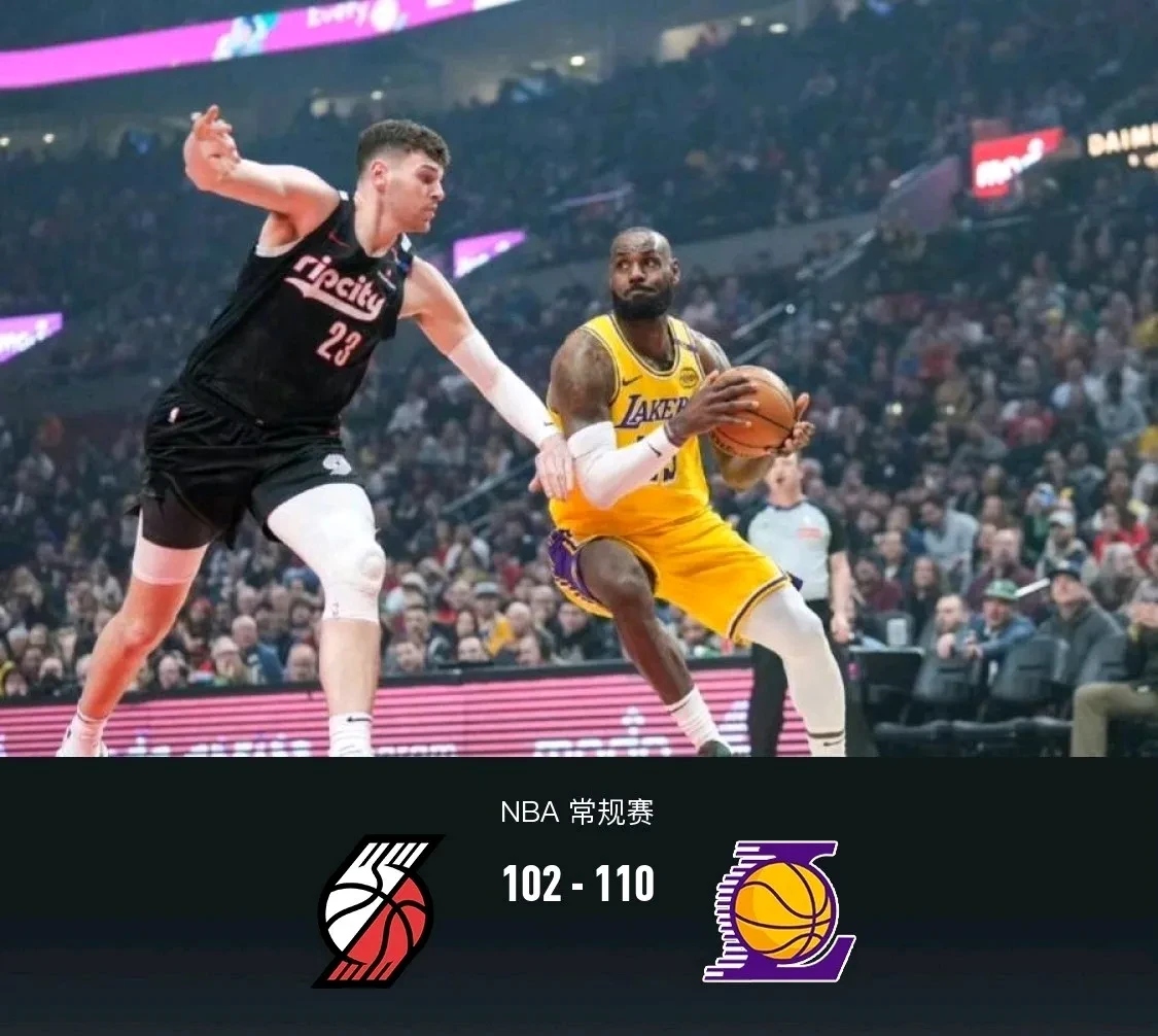 FB体育注册网址-包含开拓者再战重伤，球队命运堪忧的词条