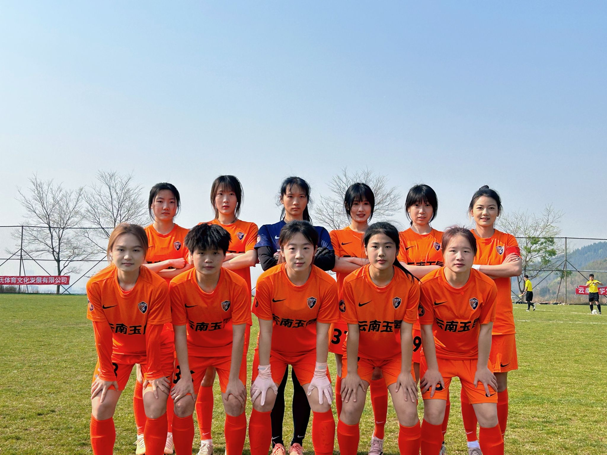 中国女足球员斩获国际足球锦标个人奖 中国女足球员斩获国际足球锦标个人奖