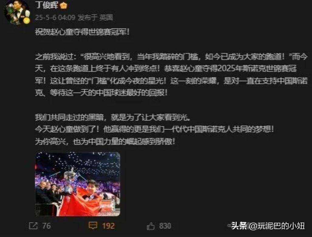 包含瓦朗谢恩客场失利,无缘拿到胜利的词条 包含瓦朗谢恩客场失利,无缘拿到胜利的词条