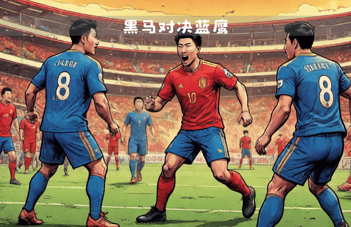 拉齐奥成为本赛季黑马,进入欧洲赛事资格名单的简单介绍 拉齐奥成为本赛季黑马,进入欧洲赛事资格名单的简单介绍