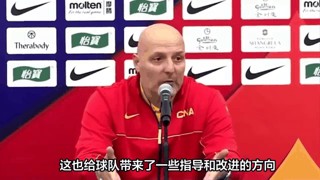 克罗地亚篮球名将突然宣布退役 克罗地亚篮球名将突然宣布退役