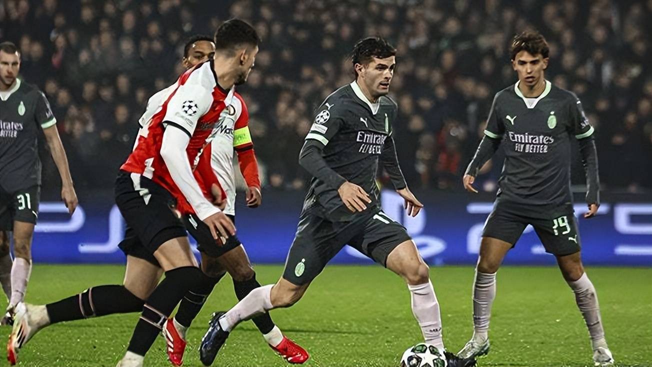 AC米兰中场传球失误，被对手反超比分