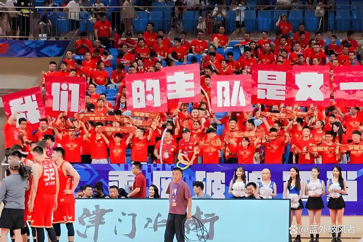 FB体育注册网址-球队代表访华，与中国球迷分享篮球经验