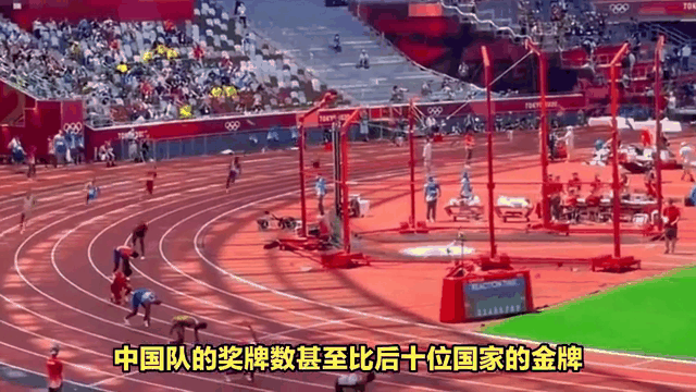 包头队在球场上取得好成绩实力展示的简单介绍 包头队在球场上取得好成绩实力展示的简单介绍