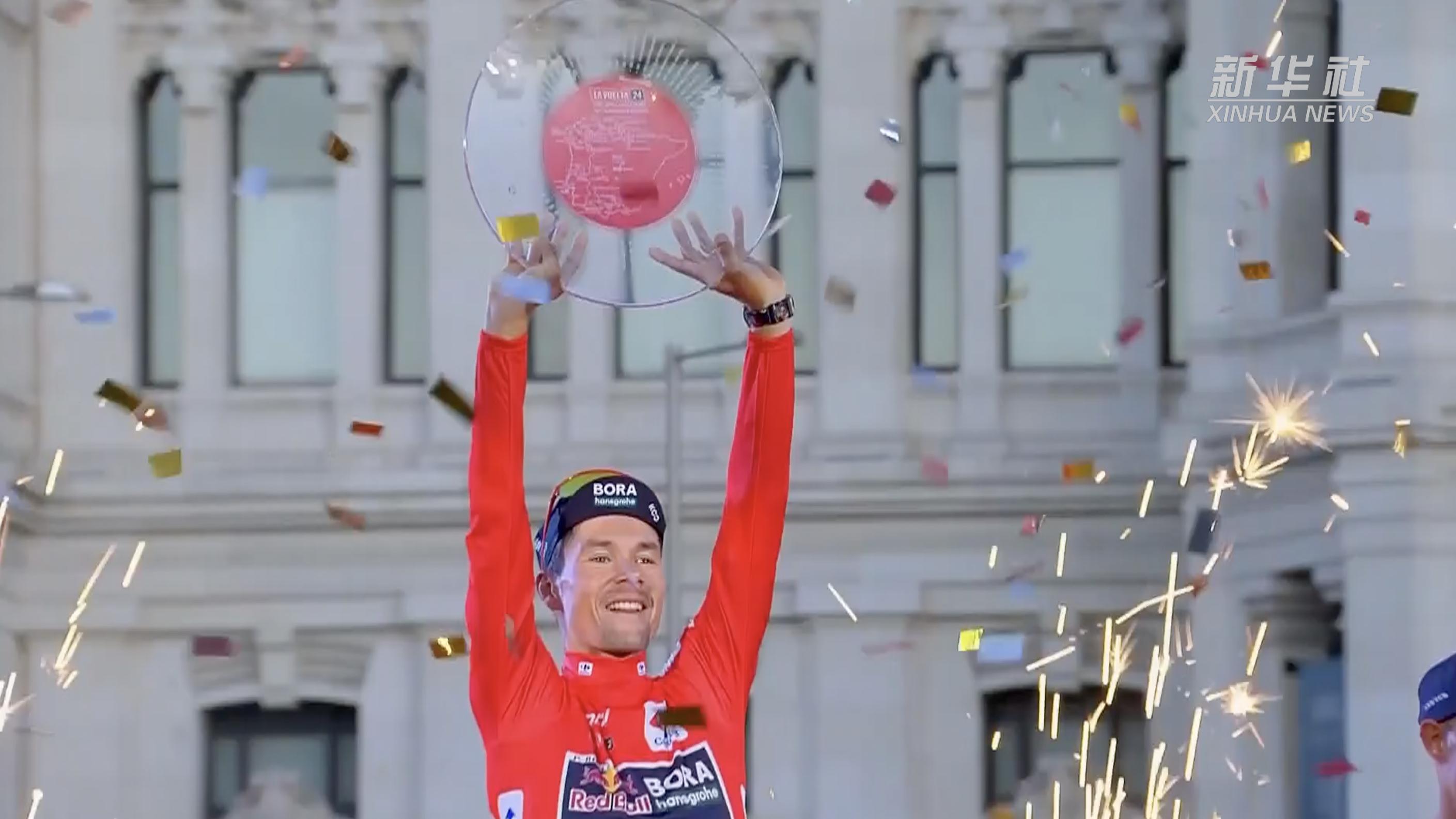 自行车山地赛选手成功卫冕 自行车山地赛选手成功卫冕