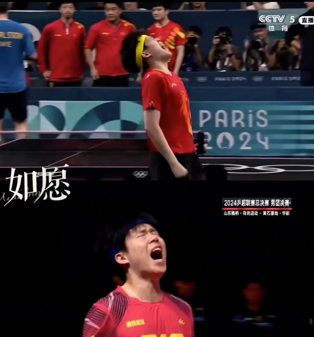 主力伤愈归来,球队整体表现有所提升的简单介绍 主力伤愈归来,球队整体表现有所提升的简单介绍