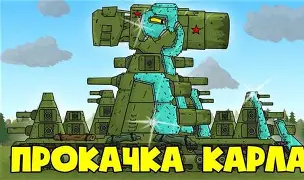 卡尔加里队员誓胜对手,铁心迎挑 卡尔加里队员誓胜对手,铁心迎挑