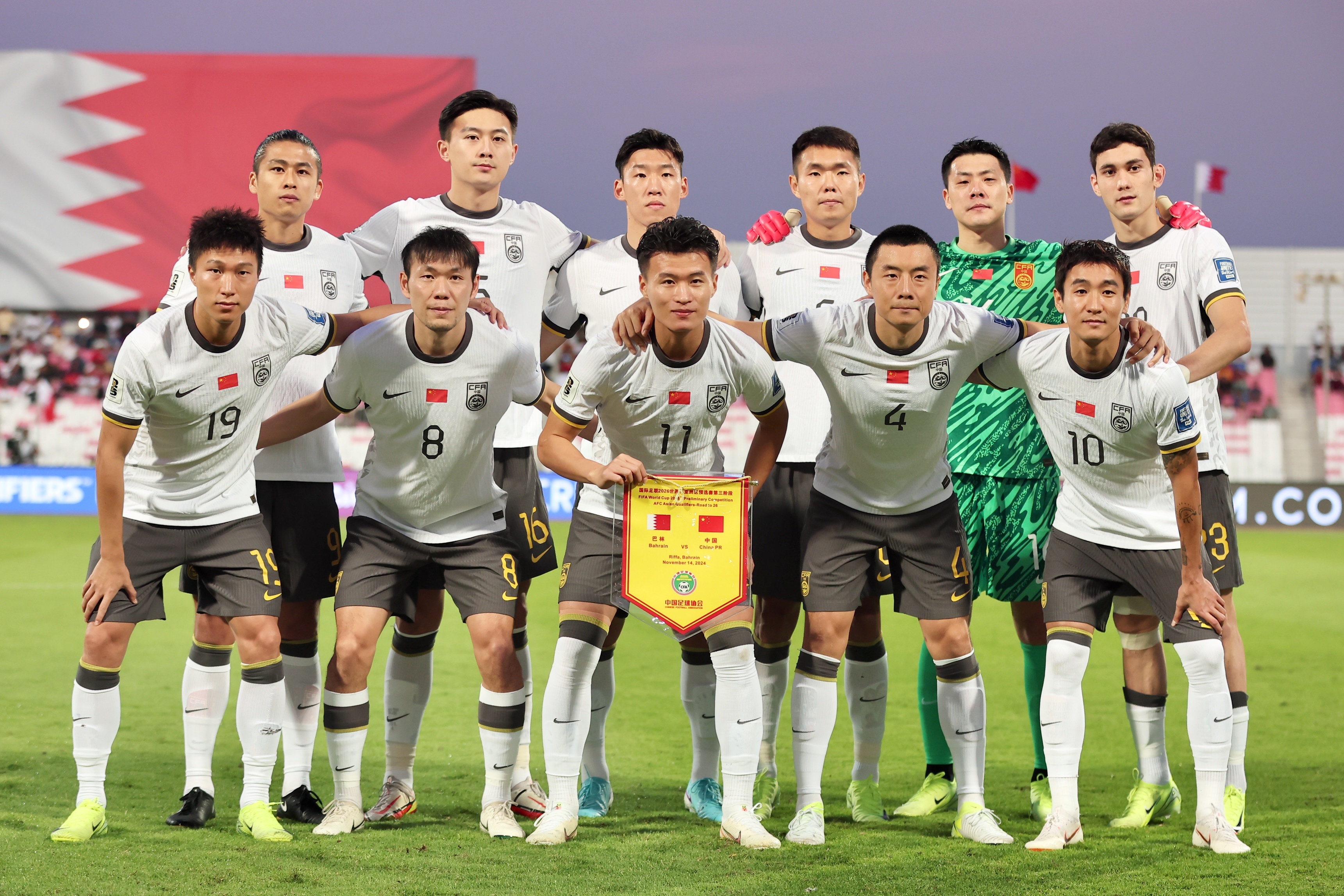 -中国足球队在国际大赛中获得冠军