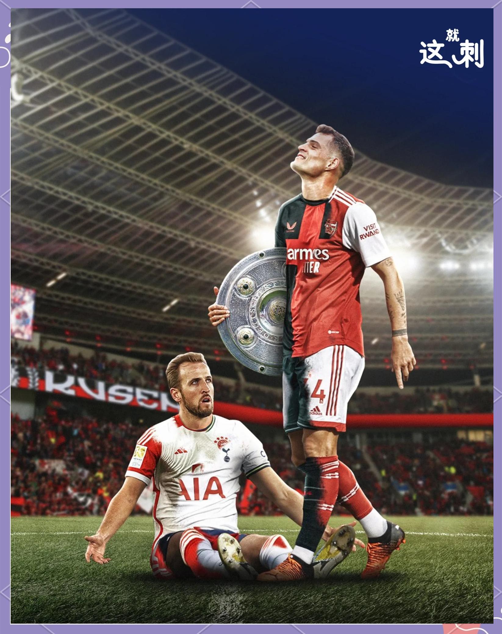 拜仁慕尼黑力克对手,实力碾压的简单介绍 拜仁慕尼黑力克对手,实力碾压的简单介绍