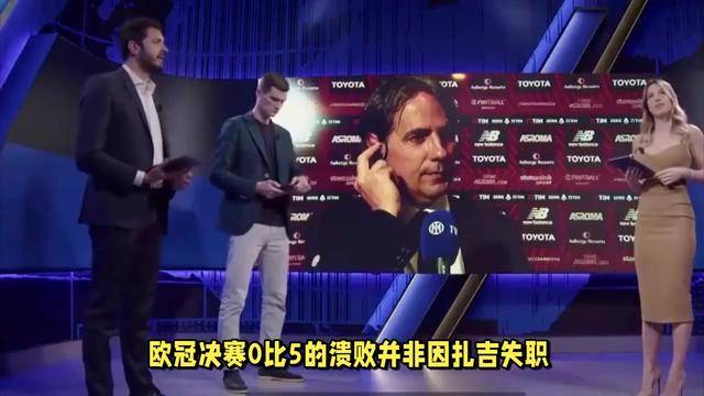 拜仁慕尼黑力克对手,实力碾压的简单介绍 拜仁慕尼黑力克对手,实力碾压的简单介绍