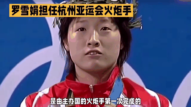 竞技场上的阿联酋传奇,再创辉煌 竞技场上的阿联酋传奇,再创辉煌