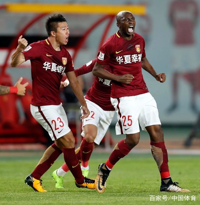 河北华夏幸福主场击败江苏苏宁,实现重要胜利 河北华夏幸福主场击败江苏苏宁,实现重要胜利