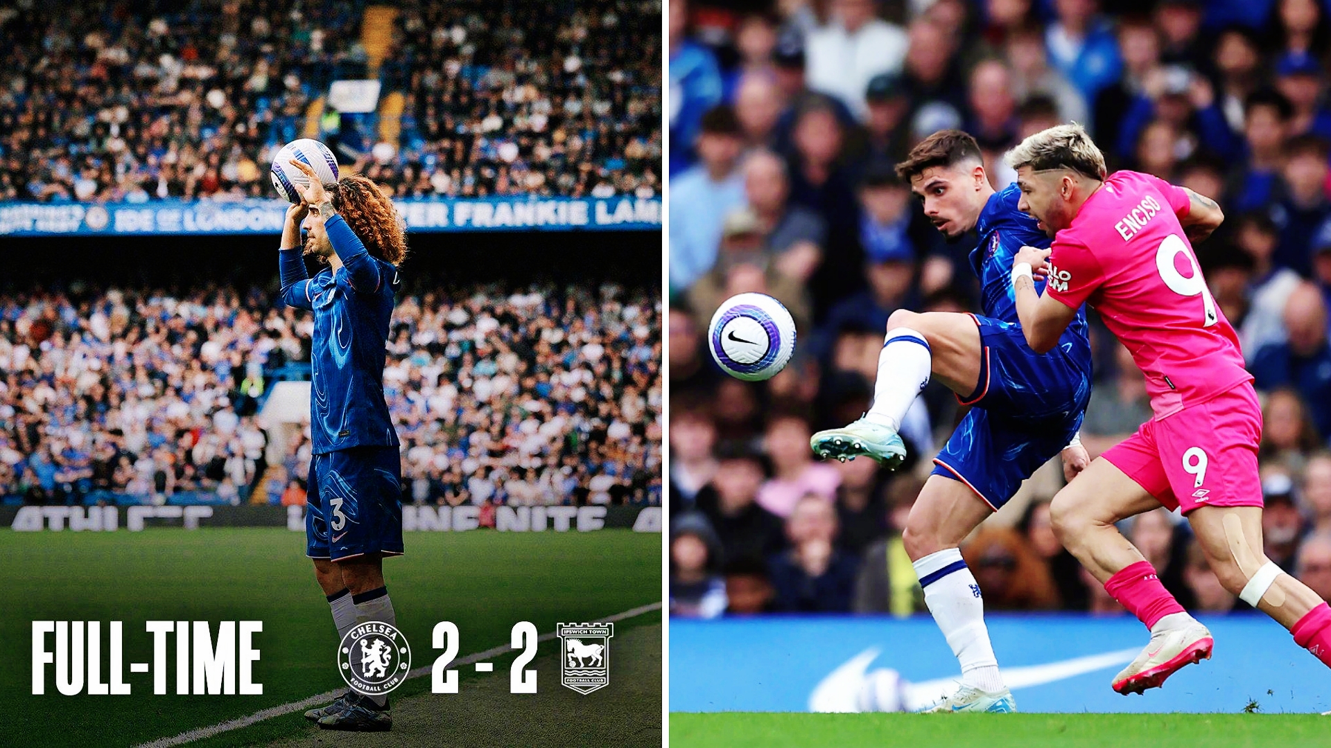 切尔西客场苦战PSV,成功晋级下一轮 切尔西客场苦战PSV,成功晋级下一轮