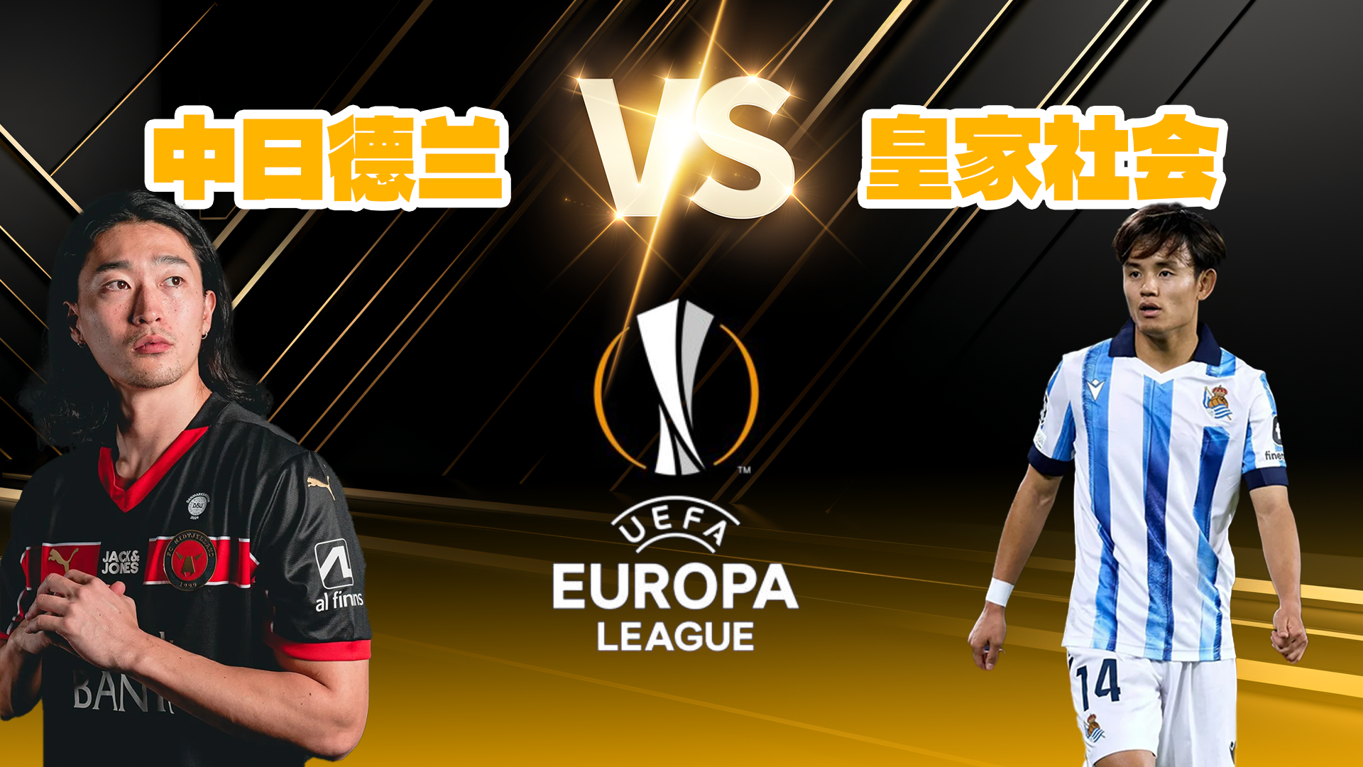 德国零封对手,欧洲杯决赛之路的简单介绍 德国零封对手,欧洲杯决赛之路的简单介绍