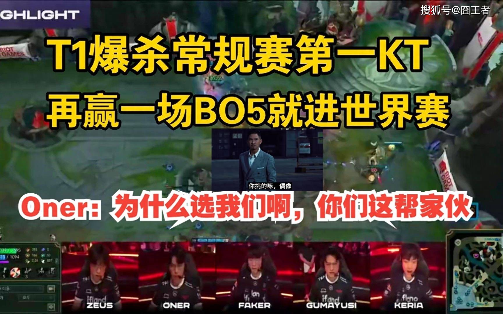 紧张刺激的对抗,胜者成焦点的简单介绍 紧张刺激的对抗,胜者成焦点的简单介绍