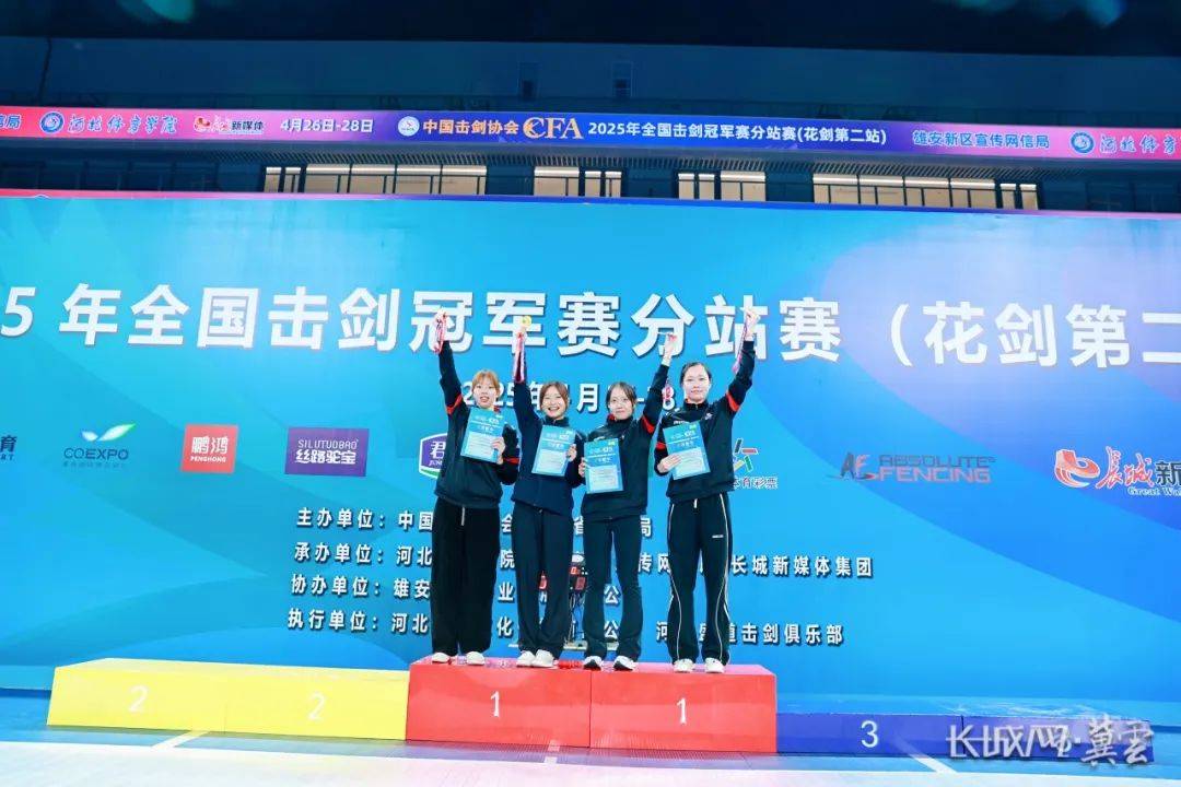 关于南美运动员力压强手,勇夺奖牌夺头筹的信息 关于南美运动员力压强手,勇夺奖牌夺头筹的信息