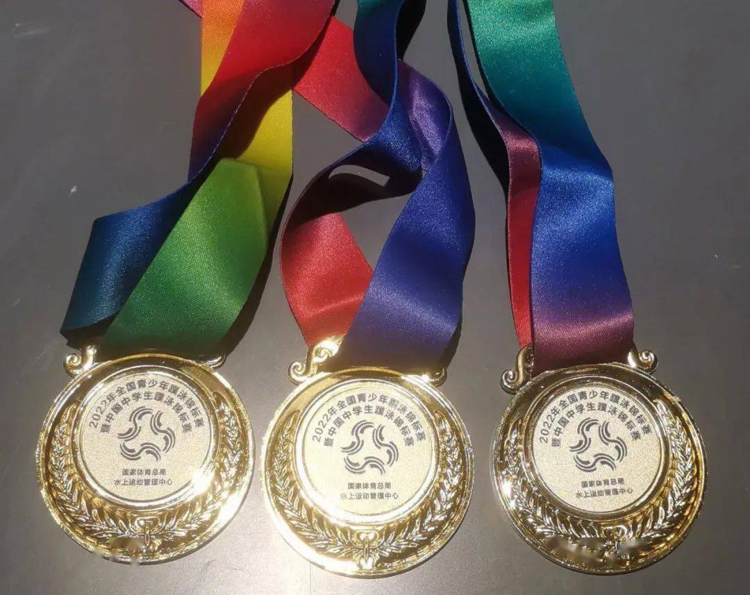 葡萄牙选手在游泳比赛中斩获金牌 葡萄牙选手在游泳比赛中斩获金牌