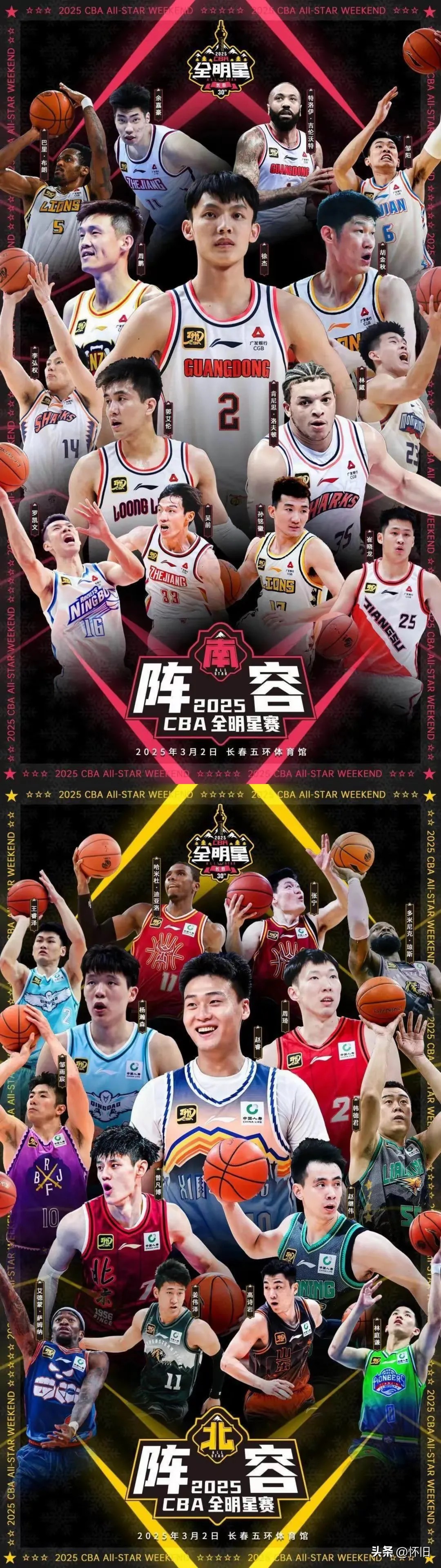 FB体育娱乐-CBA精彩对决瞬间即将开启，球队角逐角逐的简单介绍