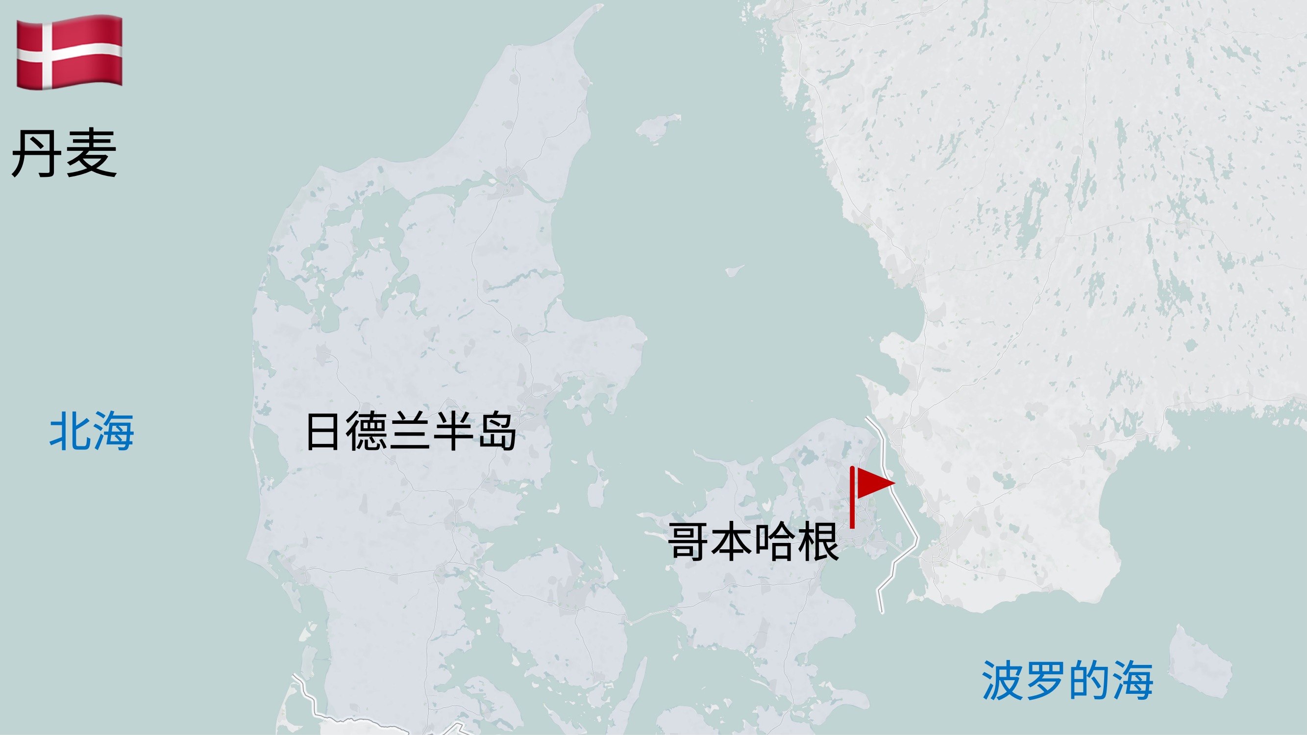 包含丹麦国脚入选国际足联最佳球员提名名单的词条 包含丹麦国脚入选国际足联最佳球员提名名单的词条