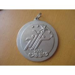 优胜集团出击，力争赢下预选赛晋级的简单介绍