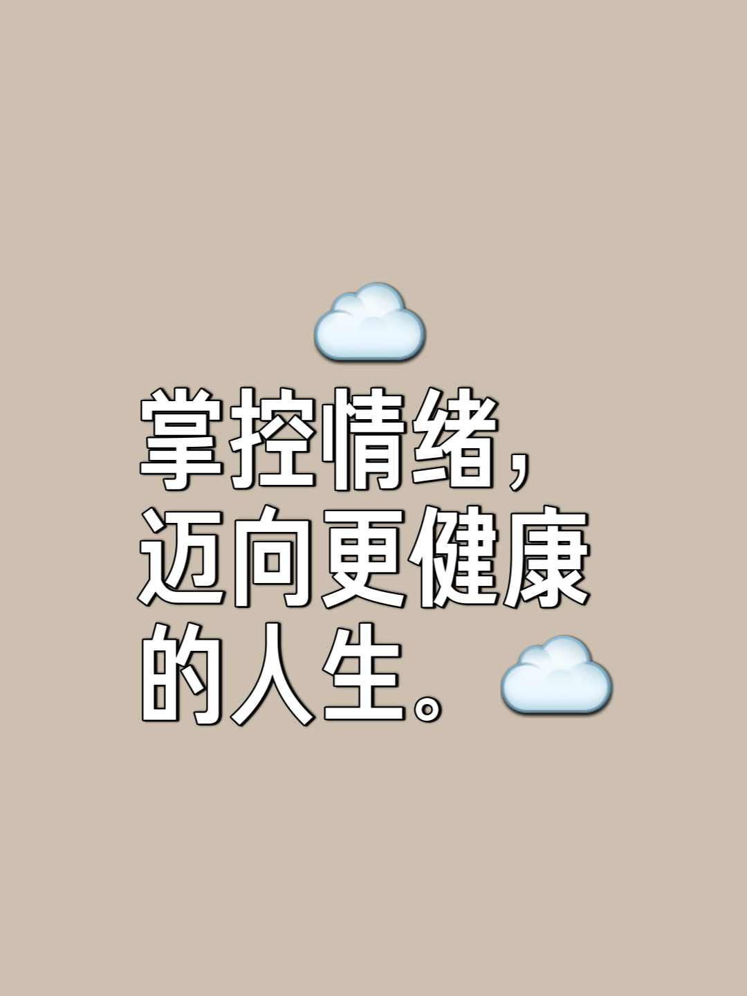 包含情绪激动的对决,比分起起伏伏的词条 包含情绪激动的对决,比分起起伏伏的词条