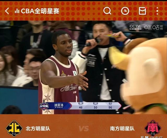 FB体育注册网址-篮球比赛中双方球队实力对比