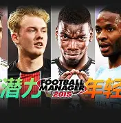 摩洛哥险胜巴萨，坎特完成帽子戏法