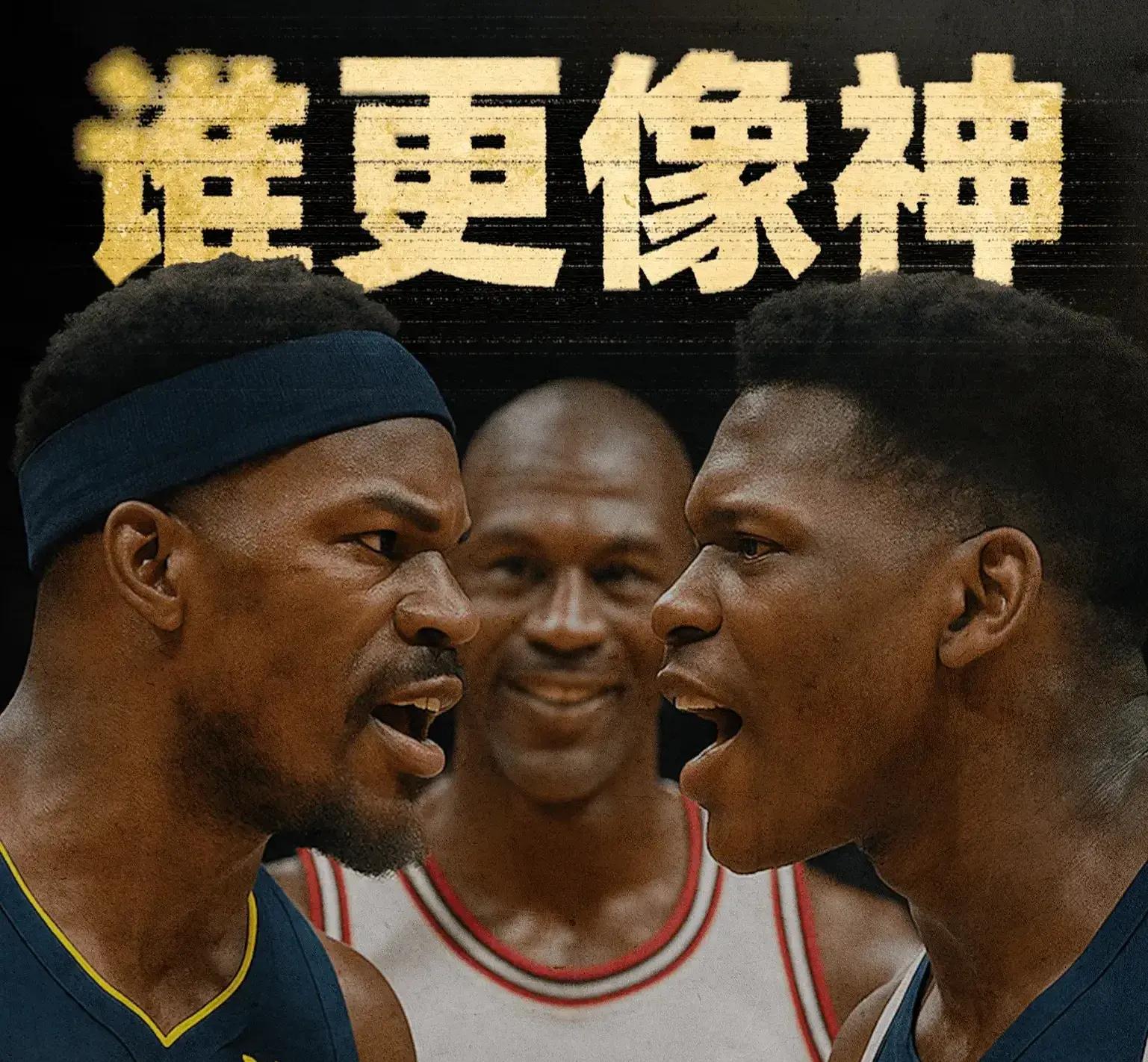 包含勇士战胜国王,取得胜利的词条 包含勇士战胜国王,取得胜利的词条