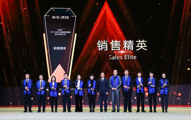 精英大会:顶尖球员实力拼搏的简单介绍 精英大会:顶尖球员实力拼搏的简单介绍