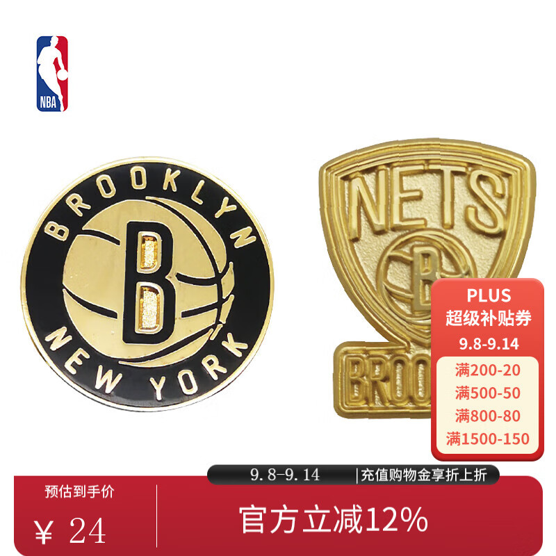 FB体育-快船战胜凯尔特人，取得三连胜