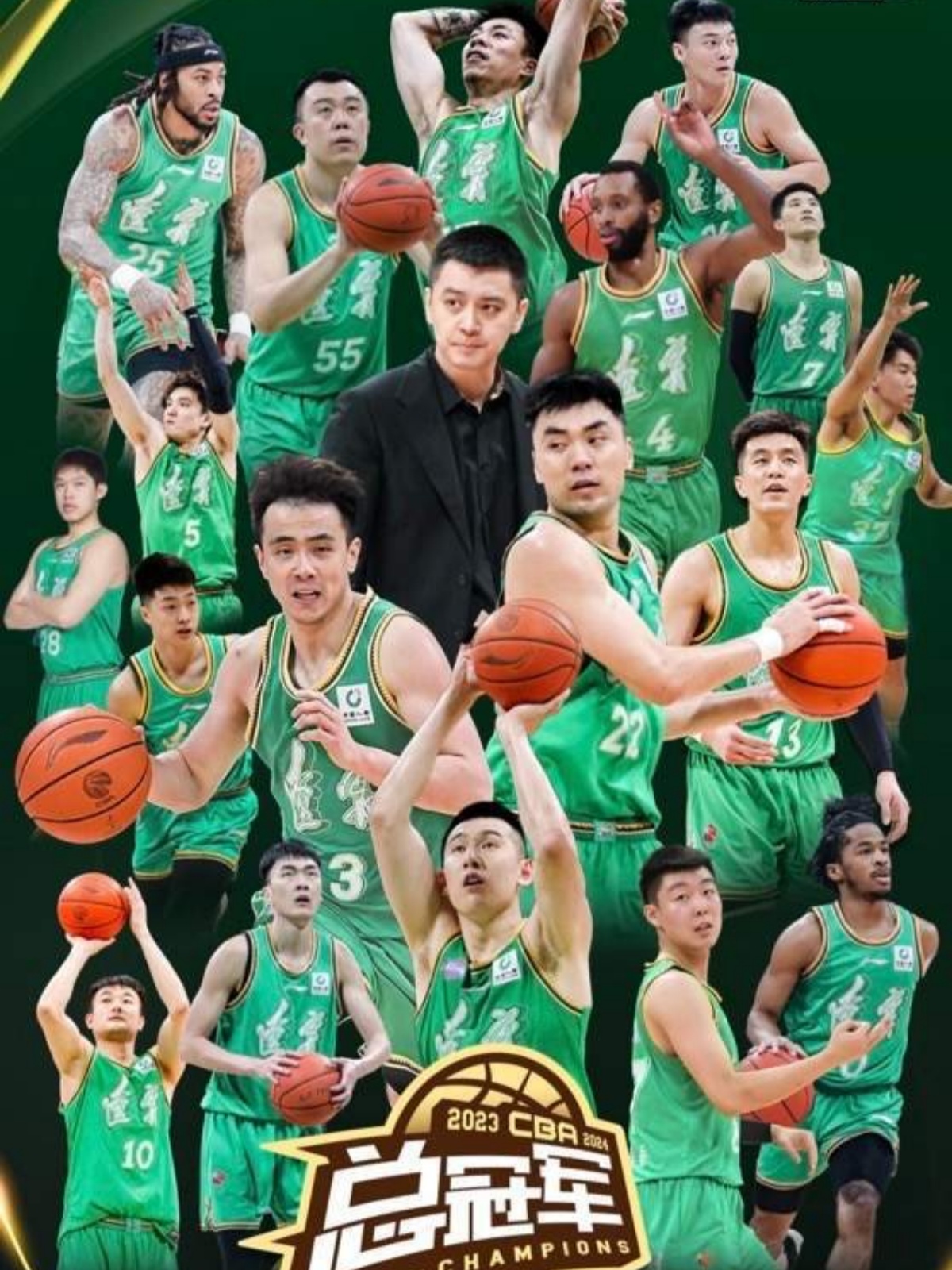 包含辽宁男篮战胜山东取得三连胜的词条 包含辽宁男篮战胜山东取得三连胜的词条