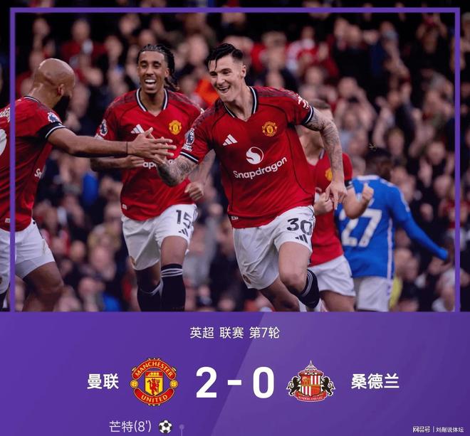 阿森纳中场传射破门,助球队逆转胜利 阿森纳中场传射破门,助球队逆转胜利